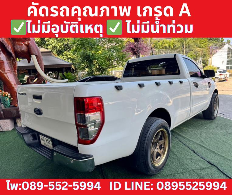 FORD RANGER 2.2 SINGLE CAB XL MT ปี2021 4