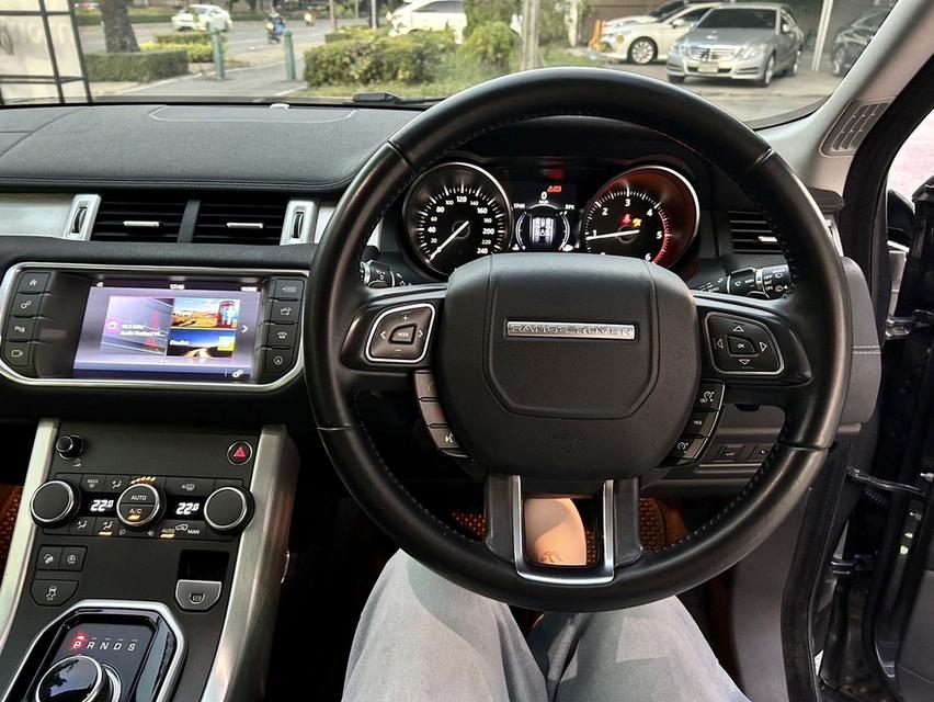 Range Rover Evoque SE Dynamic