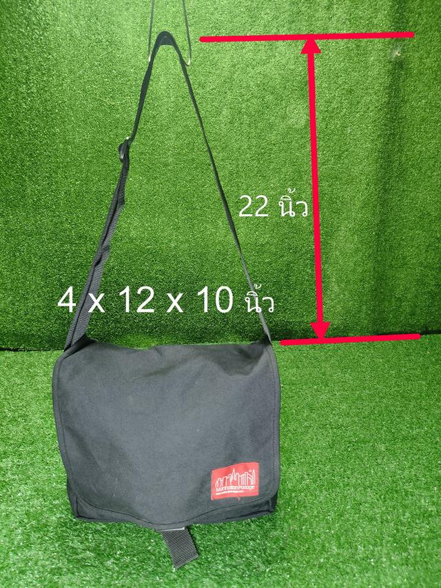 Manhattan Portage รุ่น DJ Bag