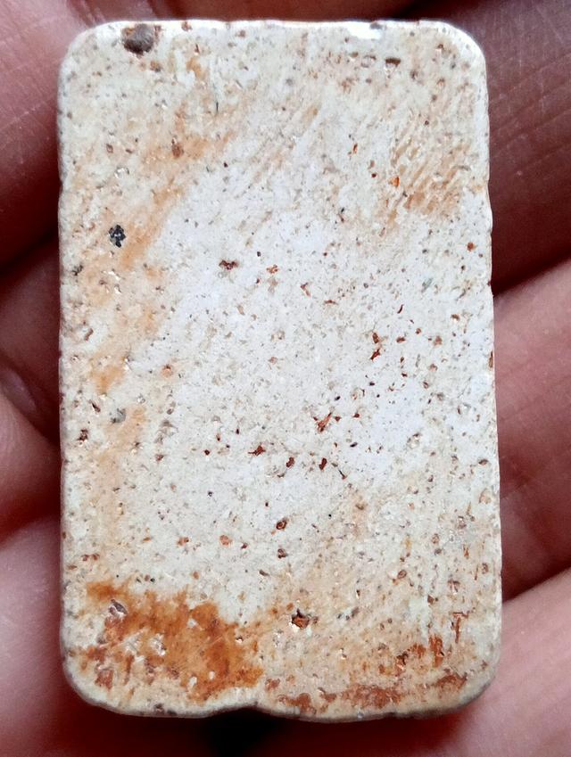 พระสมเด็จพิมพ์ใหญ่วัดระฆัง รูปที่ 2