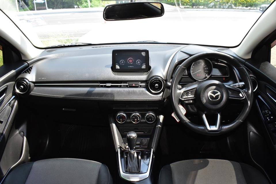 รหัสรถ PB1791 MAZDA 2 1.5 HICONNECT ดีเซล 2017 รูปที่ 10