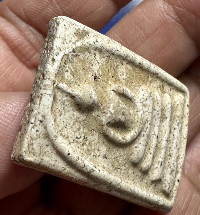 พระสมเด็จพิมพ์ใหญ่เนื้อสวย