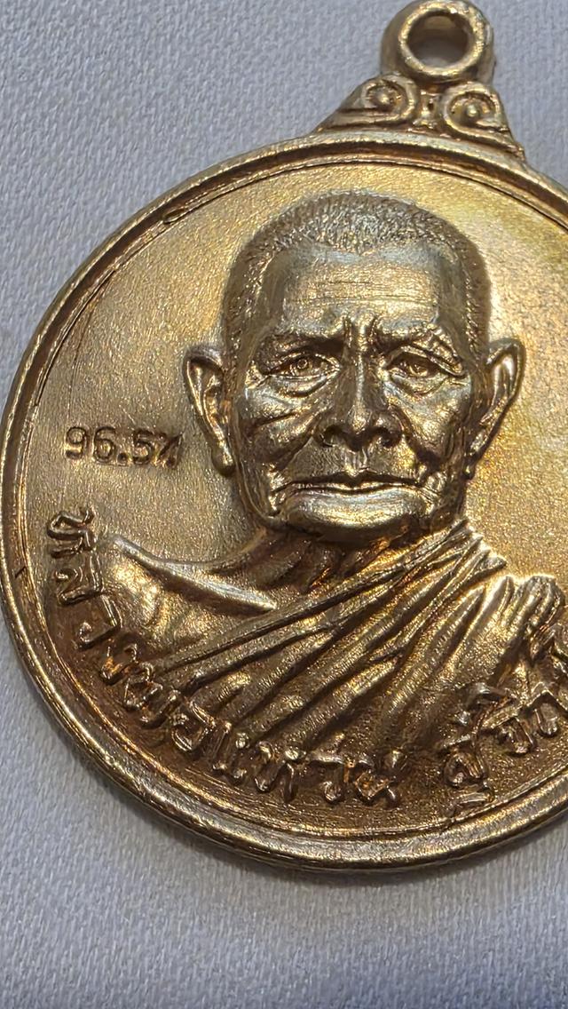 หลวงปู่แหวน สุจิณฺโณ 2