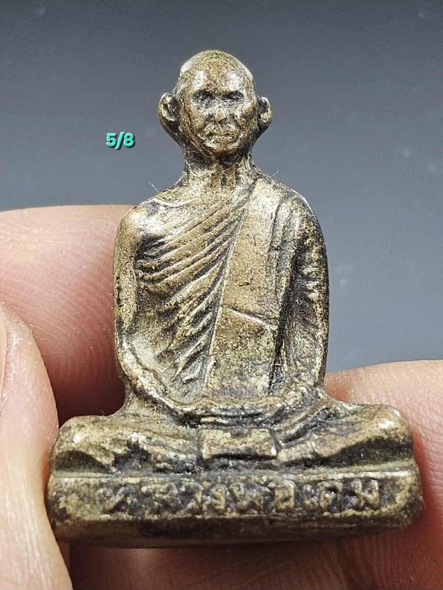 5/8#ขายพระบ้านเก่าเก็บ