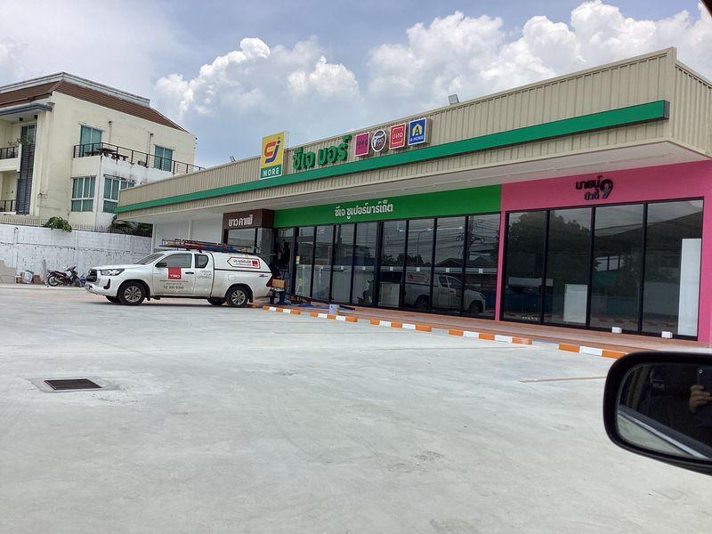 ขายที่ดิน 204 ตารางวา ซอย เฉลิมพระเกียรติ ร.9 ใกล้ รถไฟฟ้าสายสีเหลือง MRT (สถานีศรีอุดม) 8