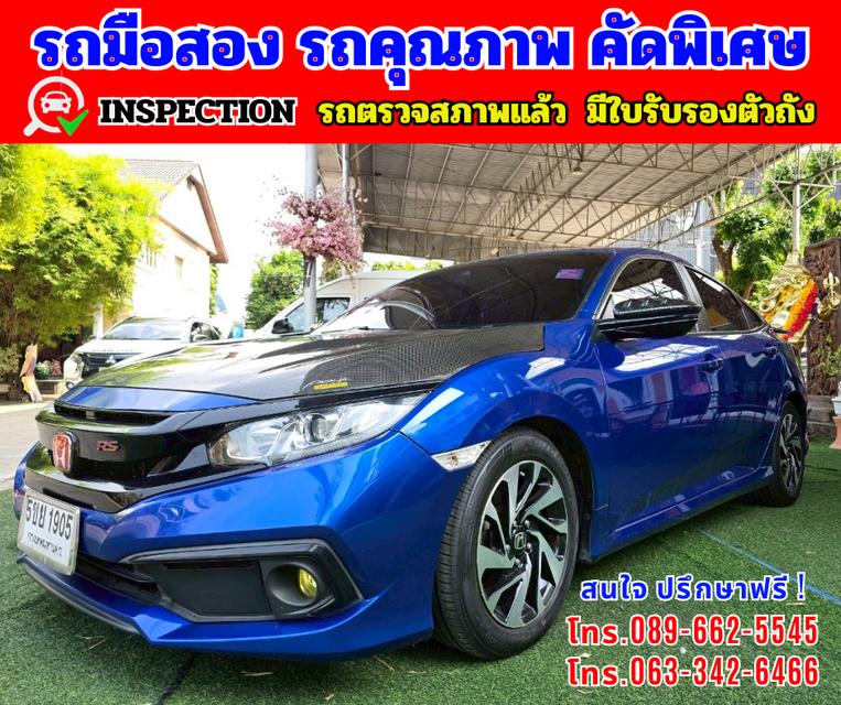 🟢ปี2021 Honda Civic 1.8 FC 🟢ไมล์แท้ 77,xxx กม. 2