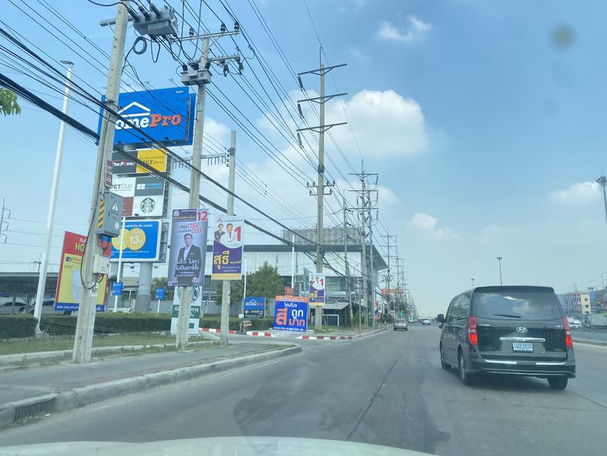 ขายที่ดิน 53 ตร.วา หมู่บ้านชัยพฤกษ์ ซอยวัดลาดปลาดุก บางใหญ่ จ.นนทบุรี 6