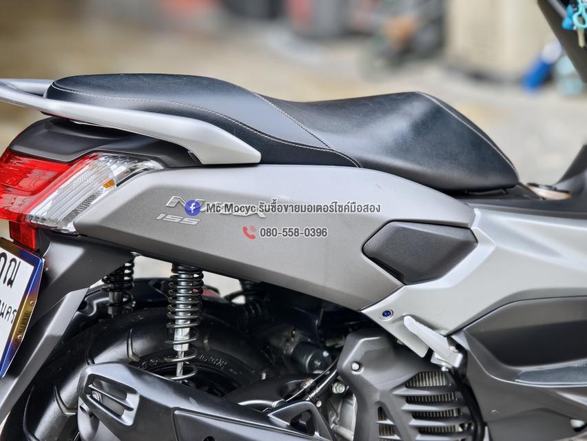 Nmax 2019 ABS วิ่ง9000โล รถบ้านแท้มือเดียว เล่มเขียวชุดโอนครบ No1334 รูปที่ 10