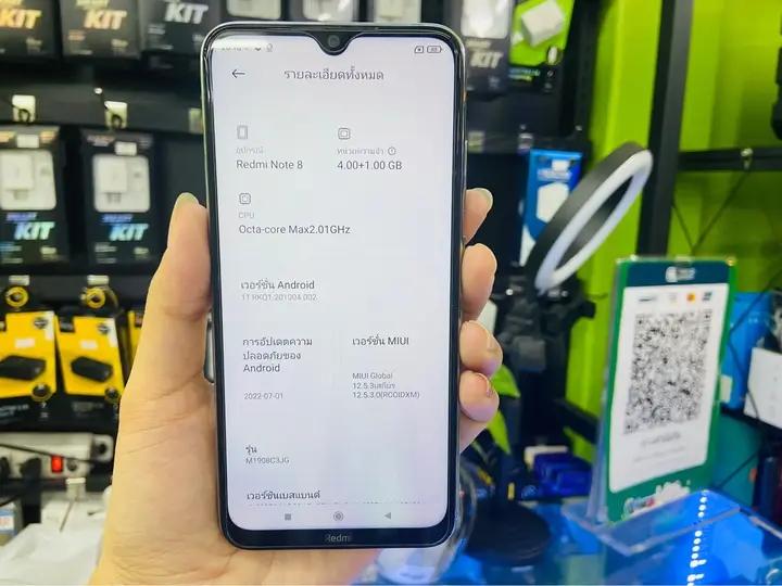 โทรศัพท์มือถือราคาเบาๆ Redmi Note 8 2