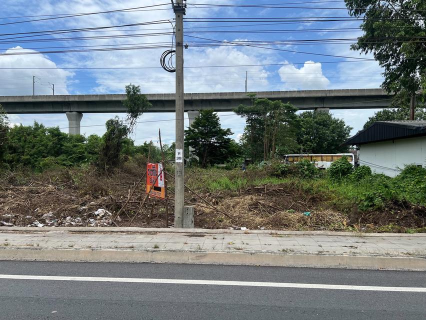 ที่ดินเลียบ Motor Way ขาเข้าเมือง 4