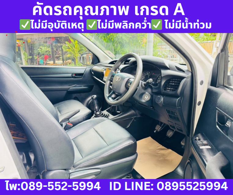 2018 Toyota Hilux Revo 2.4 SINGLE J  8