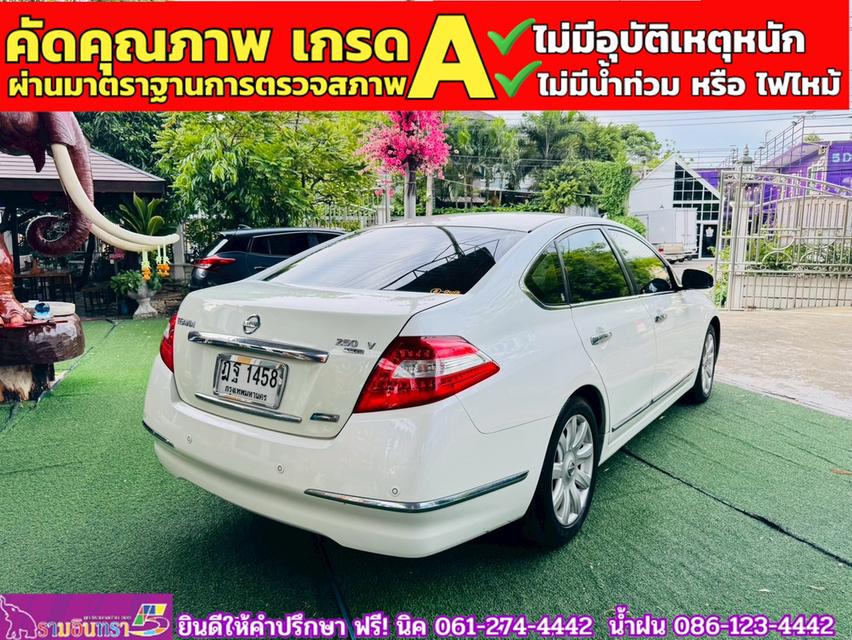 NISSAN TEANA 2.5 XV V ปี 2010 12