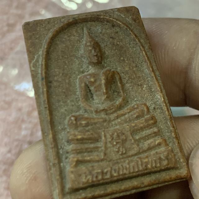 หลวงพ่อโสธร รุ่น ทำจากกระเบื้อง รูปที่ 9