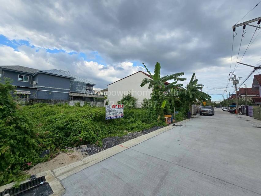 ที่ดินเปล่า หมู่บ้านอุทยานทอง ซอยแจ้งวัฒนะ-ปากเกร็ด 19 ถนนแจ้งวัฒนะ ต.ปากเกร็ด อ.ปากเกร็ด จ.นนทบุรี 1