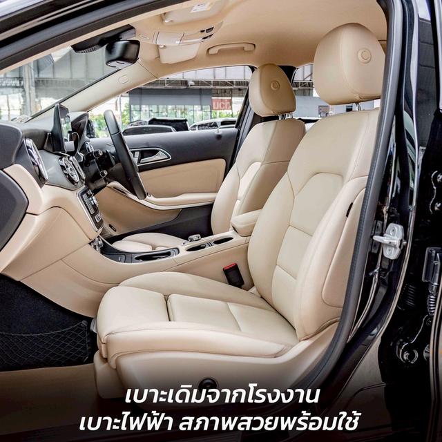 รหัสรถ NP7977 BENZ GLA200 1.6 2017