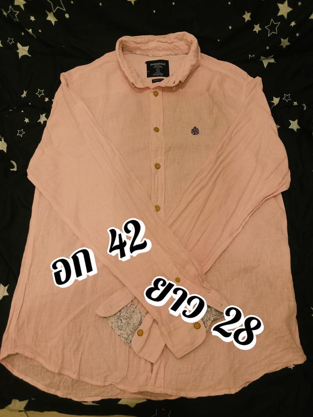เสื้อเชิ้ตมือสอง