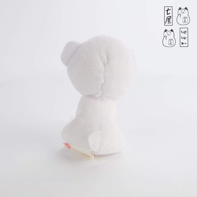 ตุ๊กตา ทีวาย หมีขาว 🐻 Frostiness the Polar Bear・Ty・Teenie Beanie Boos・McDonald's・2021・Petit 9 cm 🍔 รูปย่อยที่ 4