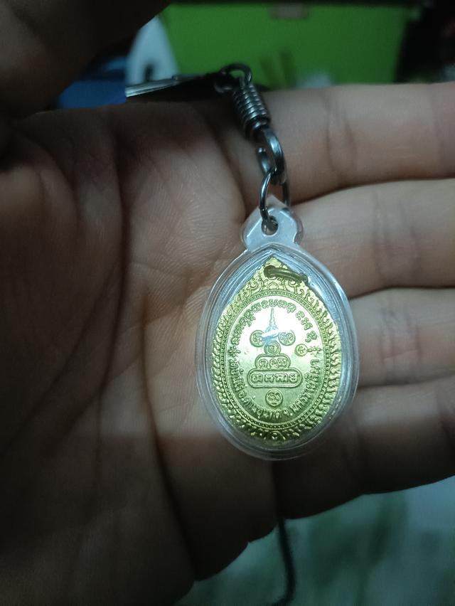 พระปิดตา หลวงพ่อคูณ ปี 2536 แท้ทันหลวงพ่อคูณปลุกเสก รูปที่ 2