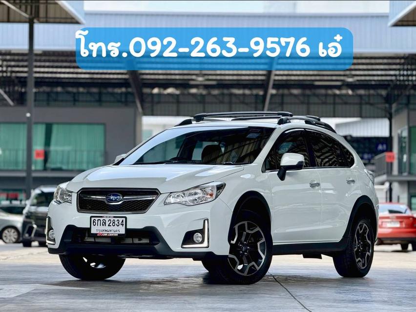 Subaru XV 2.0 i-p AWD ปี 2017 ไมล์แท้ 110,000 กม. โทร.0922639576 เอ๋ 