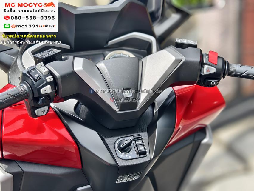 Forza 350 2020 วิ่ง8000โล รถบ้านแท้ สภาพเดิมๆ เครื่องท่อเดิมๆ กุญแจบุคเซอวิสครบ เล่มเขียวชุดโอนครบ No1053 9