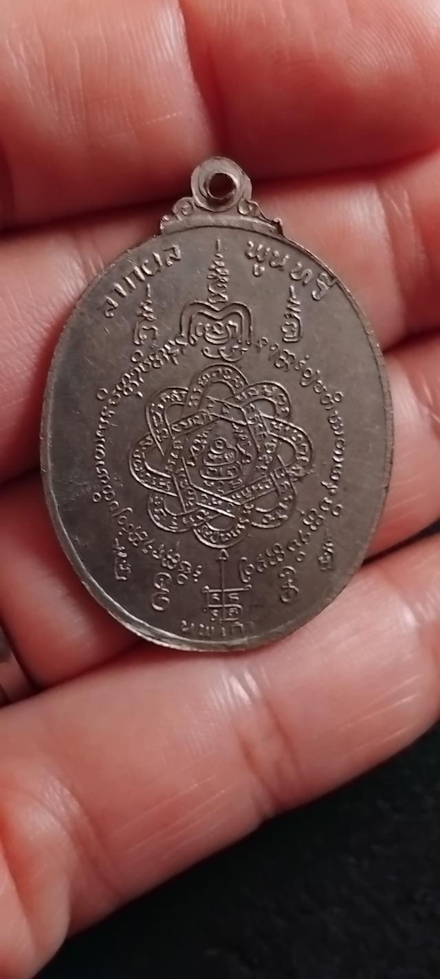 พระบ้านเก็บเก่า พระเก่า 2องค์.  6