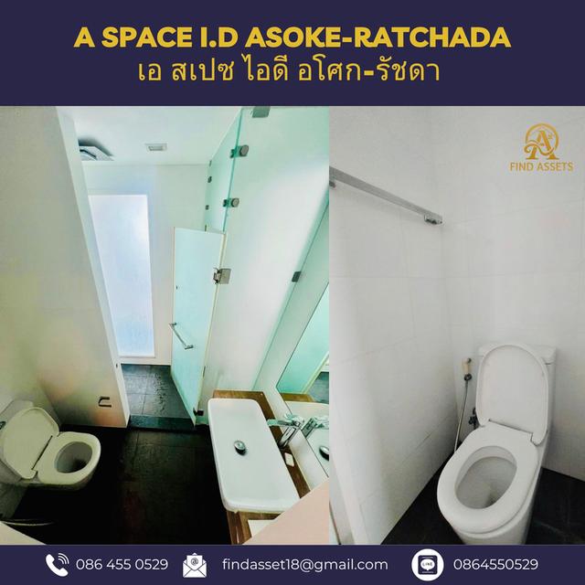 ขายคอนโด A space I.D Asoke-Ratchada เอ สเปซ ไอดี อโศก-รัชดา  16