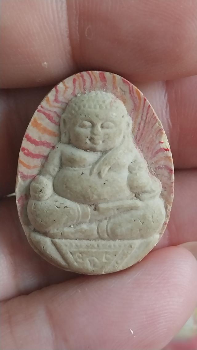 āļāļĢāļ°āļŠāļąāļāļāļąāļāļāļēāļĒāļāđ āļĄāļŦāļēāļĨāļēāļ āđāļāļ·āđāļāļāļāļĨāļēāļĒāļŠāļēāļĒāļĢāļļāđāļ (āļĒāļļāļāļāđāļ āļāļĩ 2553)