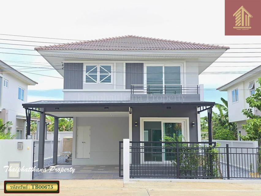 ศุภาลัย เบลล่า เทพารักษ์ 1