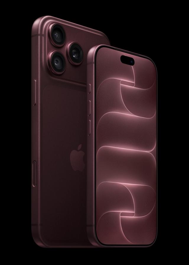 iPhone 18 Pro Max 256/512