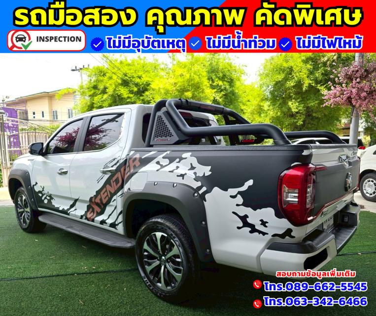 🚗ปี2023 MG Extender 2.0 Double Cab Grand X 🛎️รุ่นท็อป มี i smart เจ้าของมือเดียว ❇️ไมล์แท้ 17,xxx กม.มีรับประกันศูนย์ ถึงปี2026