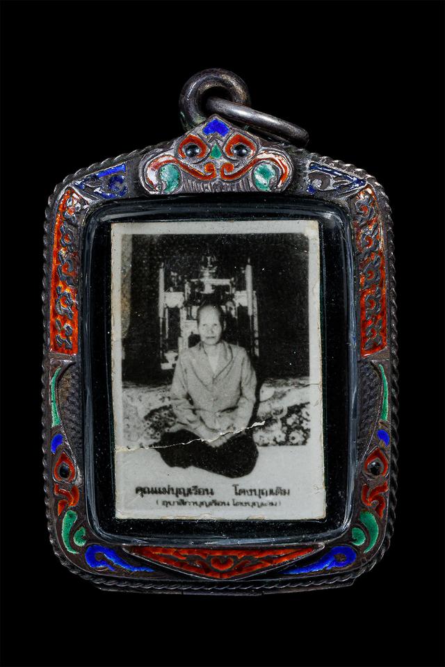 รูปถ่ายคุณแม่บุญเรือน ปี2502 ออกวัดอาวุธ