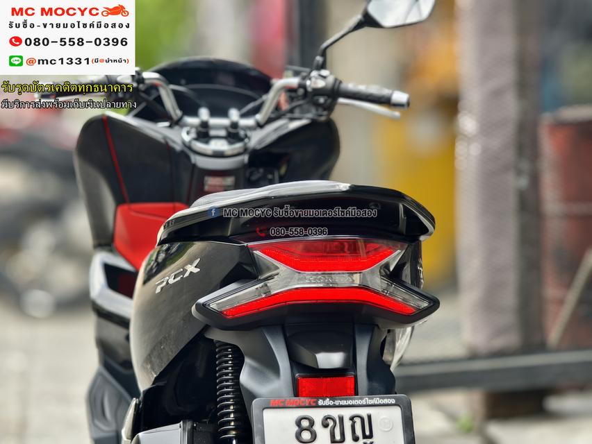 PCX 150 2020 วิ่ง10000โล รถบ้านเครื่องท่อเดิมชุดสีสวย เล่มเขียวชุดโอนครบ No1168    15