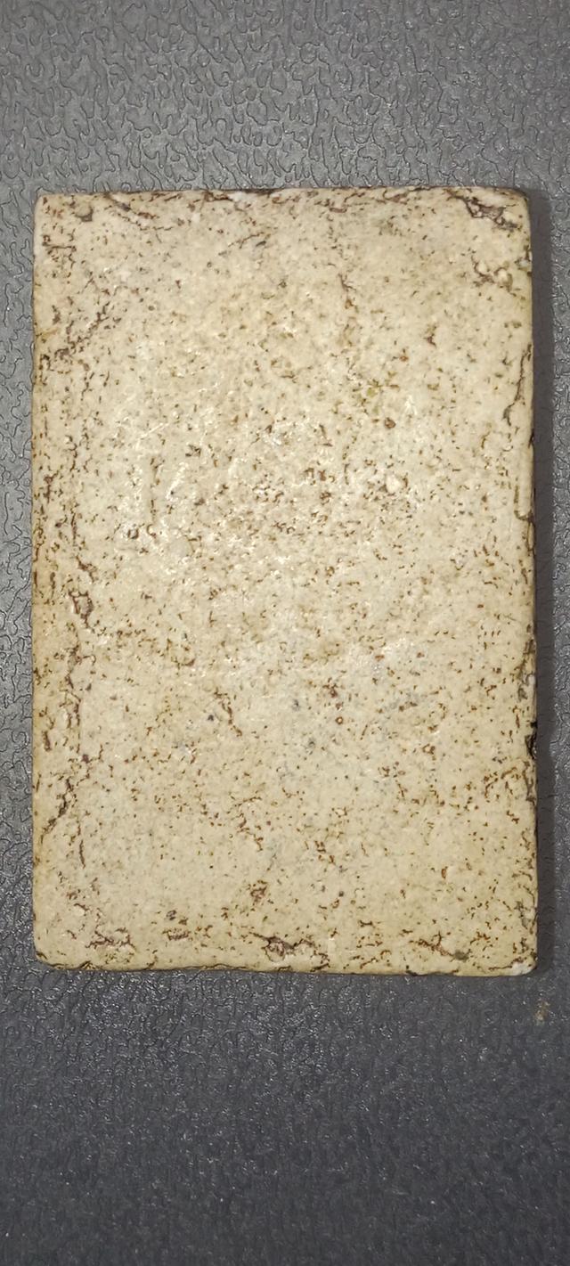 สมเด็จวัดระฆัง พิมพ์ใหญ่ รูปที่ 6