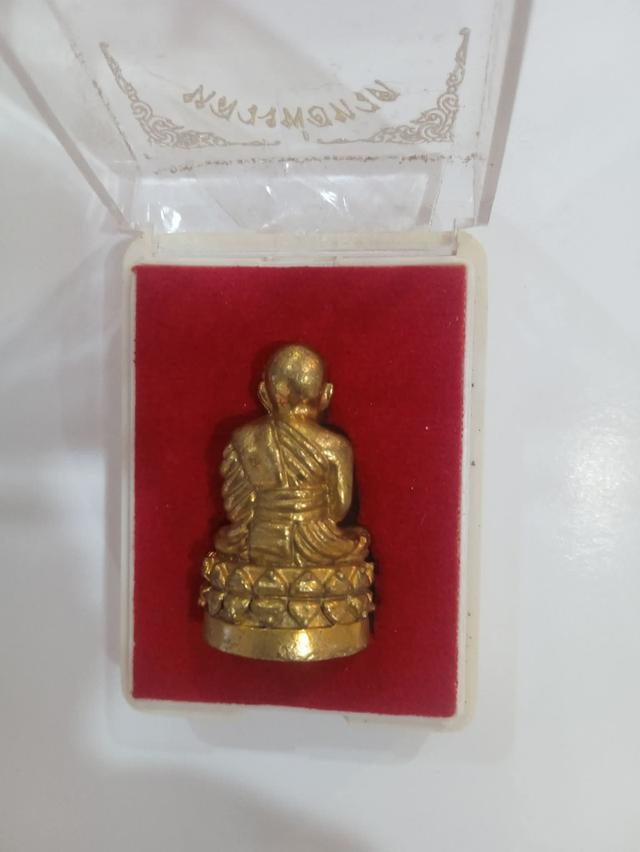 หลวงปู่ทวดบัวรอบวัดไทรม้าใต้ 2