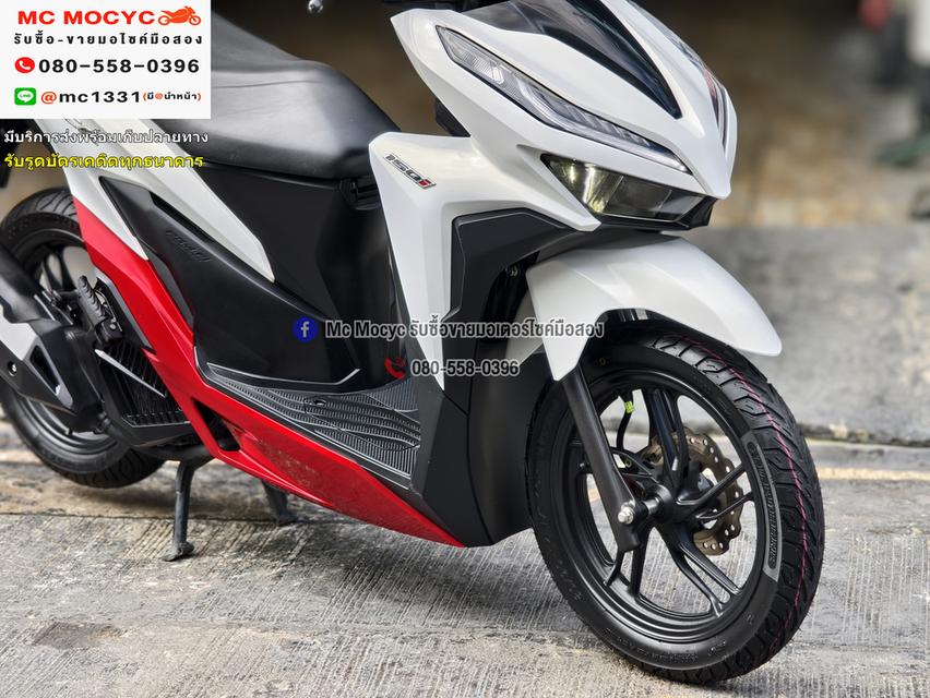 Click 150i 2022 วิ่ง20000โล รถบ้านแท้มือเดียว เครื่องท่อเดิมพร้อมใช้งาน No1261 13