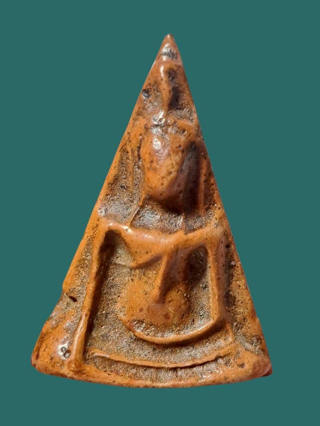 พระนางพญา เปิดแบ่งปันจ้า