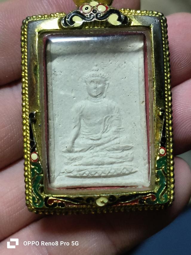 พระสมเด็จสัพพัญญูวัดโพธิแมนคุณาราม
