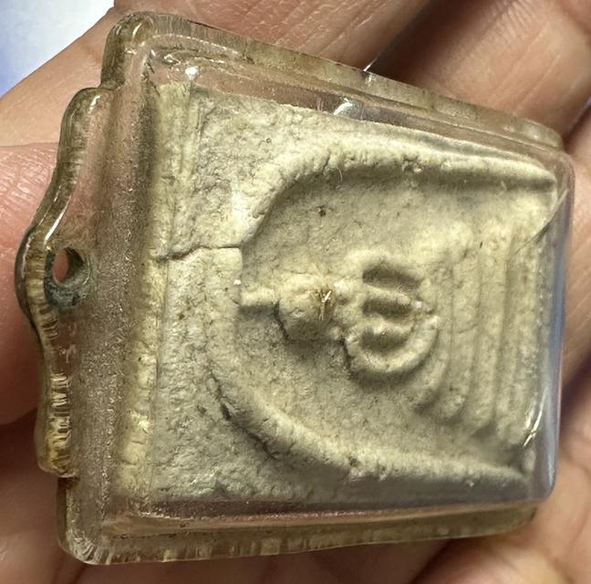 พระสมเด็จล.ป.นาค วัดระฆัง พิมพ์สามชั้นอกร่อง ปี2495 5