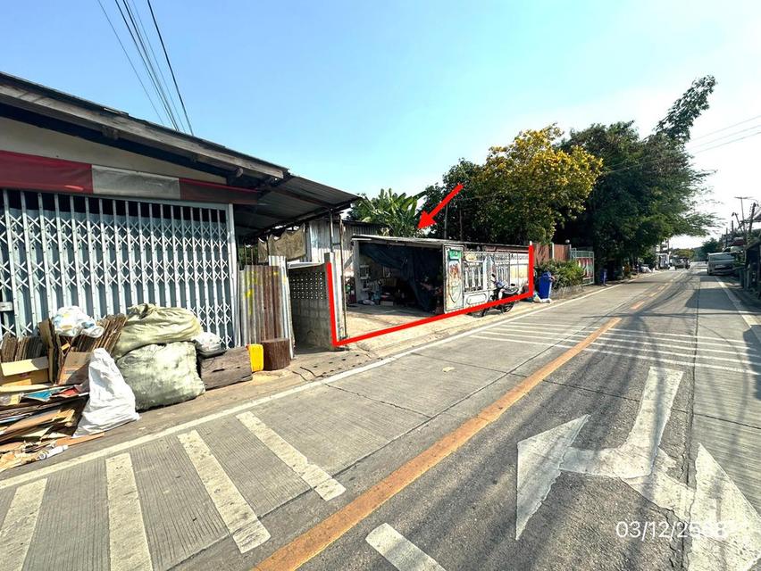 ที่ดินกรุงเทพ เขตภาษีเจริญ ติดถนนเข้าออกง่าย ราคาคุยกันก่อนได้ 2