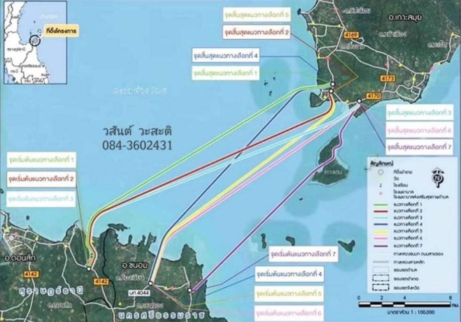 ขายที่ดิน บนเกาะแตน (ใกล้เกาะสมุย) 6