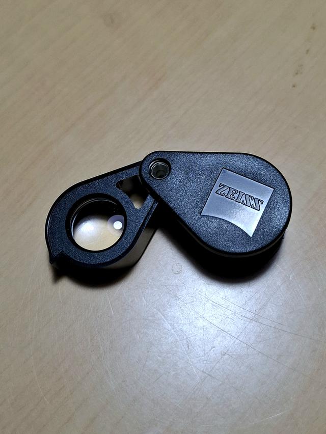 กล้องส่องพระ Zeiss Black