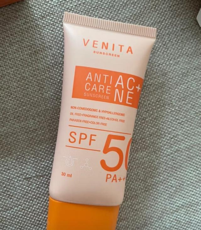 ครีมกันแดดเวนิต้า SPF 50