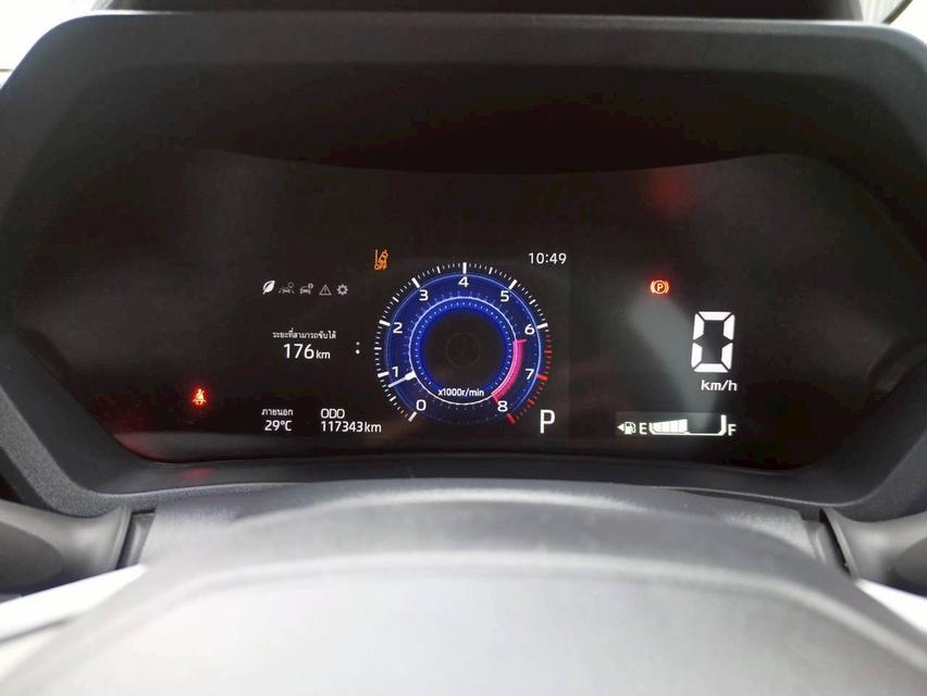 รหัสรถ6B814 โฉมรถปี22-ปัจจุบัน เกียร์AT เครื่องยนต์1,500 cc สีเทา น้ำมันเบนซิน เลขไมล์117,194 กม. ผ่อนเพียง9,093 บาท รูปที่ 12