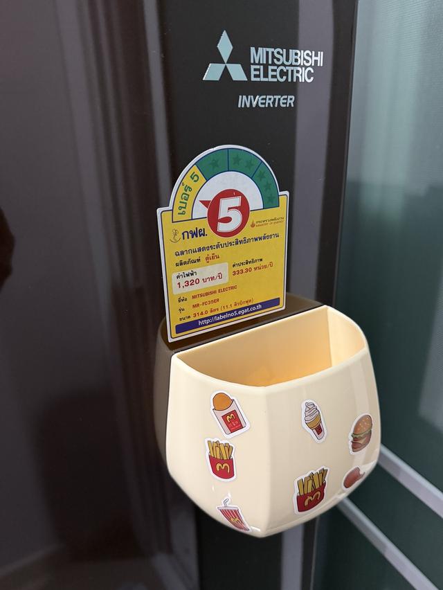 ตู้เย็น Mitsubishi รุ่น MR-FC35ER ขนาด 11.1