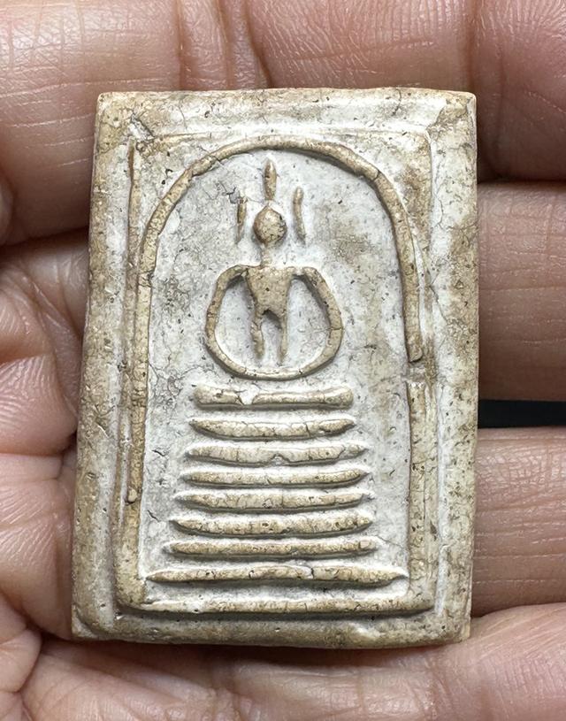 พระสมเด็จวัดเกศไชโย