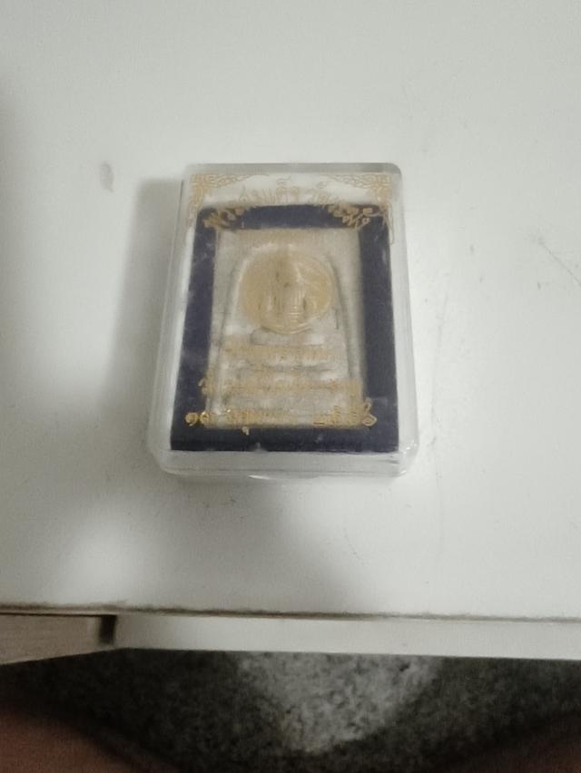 สมเด็จโตวัดระฆังโฆสิตาราม รูปที่ 2