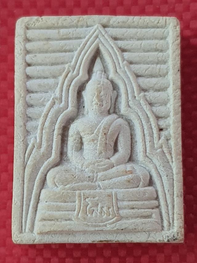 หลวงพ่อโสธร