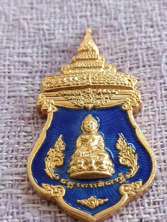 เหรียญพระจักรพรรดินารายณ์ พิธีจักรพรรดิ์มหาพุทธาภิเษก วัดสุทัศน์ฯ 5