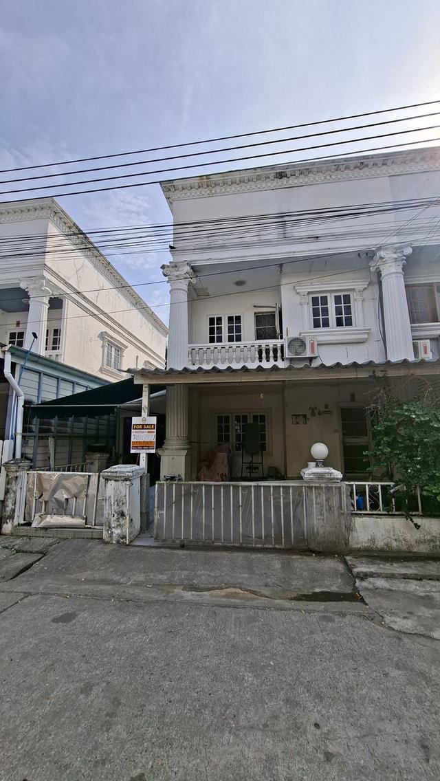 บ้านมือสอง ทาวน์เฮาส์มือสอง 1