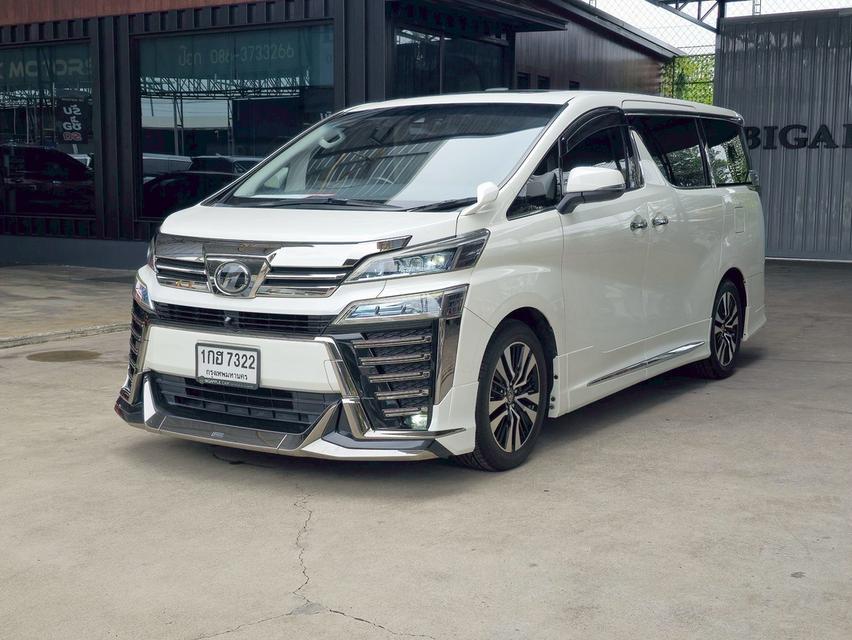 รหัสรถ BAC7322 🔥 รถตู้สุดหรูสาย VIP มาแล้ว! Toyota Vellfire 2.5 Z G Edition ปี 2018 สีขาว สภาพป้ายแดง! 🔥 5